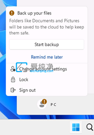 Win11 KB5023778 �������ͣ���ʼ�˵������ƹ����Ľ���������������