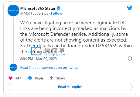 微软Defender又出新故障:正常网址被识别为恶意链接