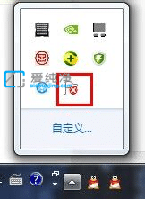 win7���½ǵ�С������ôȥ��-win7������С������ô�ر�