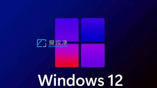 windows12ʲôʱ����ʽ����-win12ʲôʱ�򷢲�
