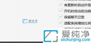 win10ϵͳc��������ô���-����c��������ô����win10ϵͳ
