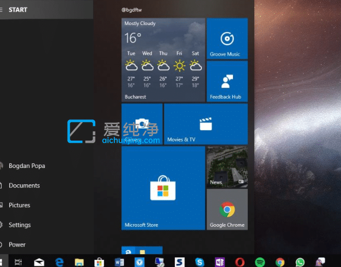 win12ϵͳ��������win12ϵͳ�ò�����?