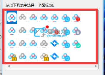 win11��ô��������ͼ��-Win11��ô�Զ�������ͼ��