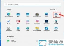 win11��ô���������뻺��-win11�Դ�����������������