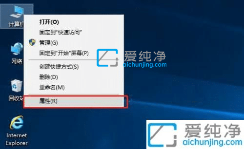 win10������������ڴ�-win10���Ӷ��������ڴ����