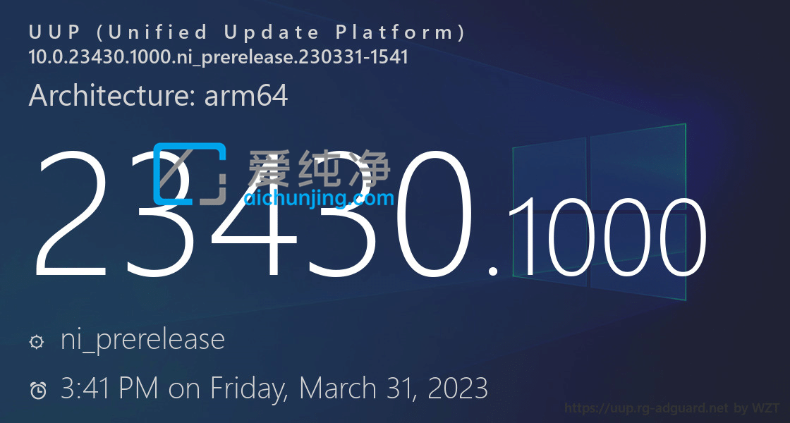 Win11 Build 23430 预览版更新:以修复 BUG 和提高稳定性为主