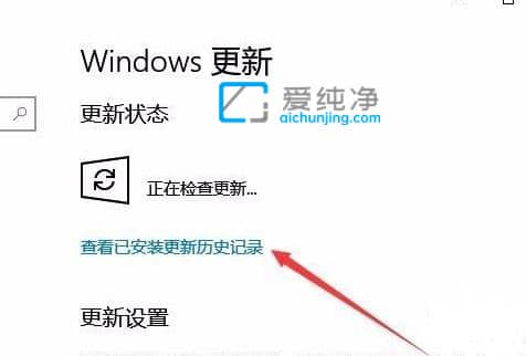win10��ô���²���-window10ϵͳ�������ĸ���