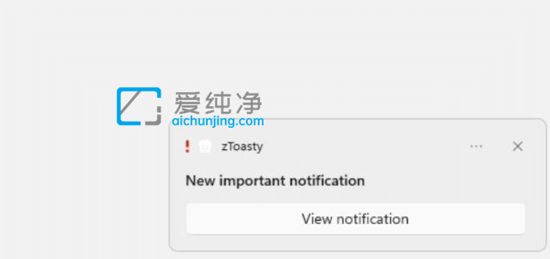 Win11 Build 23430 预览版更新:以修复 BUG 和提高稳定性为主