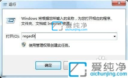 win7ע����༭�����Ķ�-win7��ô��ע����༭