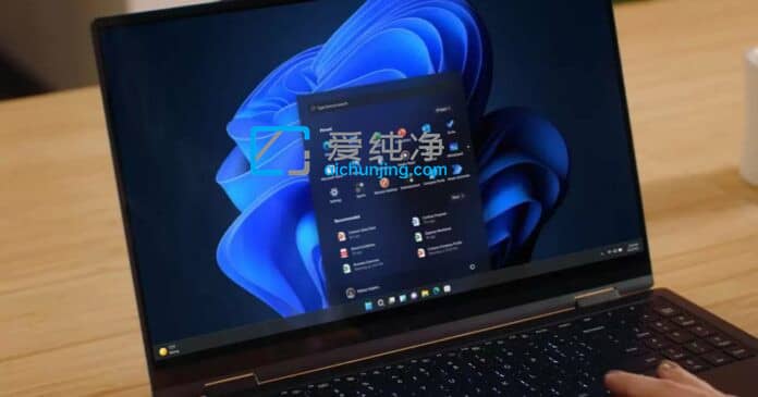 Win11发布KB5025239 KB5025224 累积更新