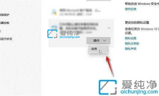 win10ϵͳ��λָ���������ļ�-win10��ô�һر�ϵͳ������ļ�