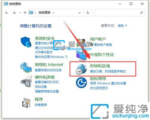 win10���½���ʾ���ڼ�-��ô�õ������½���ʾ���ڼ�