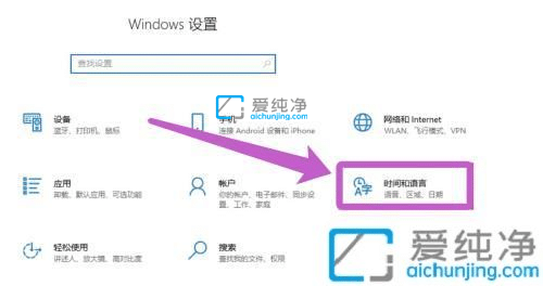 win10����޸�ʱ���ʽ-win10�޸�����ʱ���ʽ�ķ���
