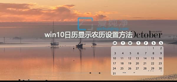 win10������ô��ʾũ������-win10��������ô��ʾũ��