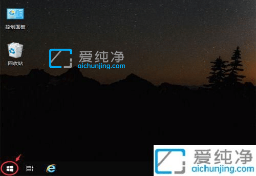 win10��ô�ӳ�����ʱ��-win10��ô�����Զ�����ʱ��