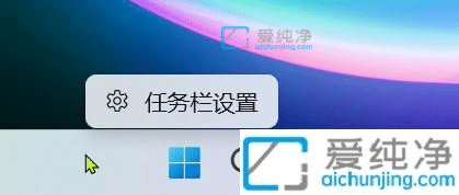 Win11��ô����ʱ��-win11�Զ�����ʱ������