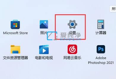 Win11���������������-win11��ο�����������
