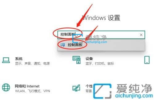 win10�ػ������һ���Ϳ���-���Թػ���һ���������¿���