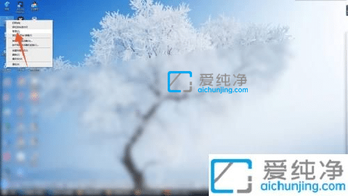 win10c��̫С��ô���·���-win10���̺�c��С����ô����