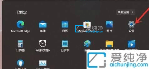 win11�Զ�����ʱ����ô����-�������win11�Զ�����ʱ�䳤��