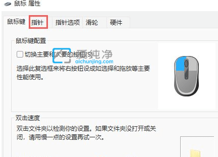 Win11���ָ������������-��ô����win11���ָ��