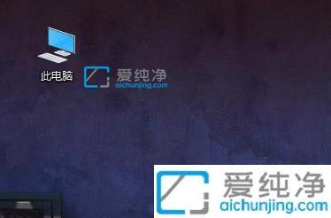 win10磁盘碎片整理程序在哪里-win10怎么整理磁盘碎片