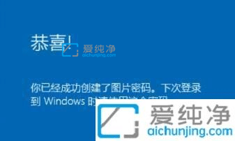 win10ϵͳ��ô����ͼƬ����-win10��ô����ͼƬ�����¼