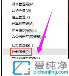 win10��ôж���Ѱ�װ����-win10��ôж��ϵͳ����
