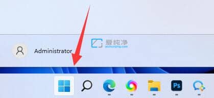 win11实时字幕怎么关闭-win11实时字幕关闭方法