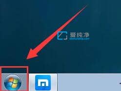 win7����޸�administrator����-��θ���administrator�˻�����