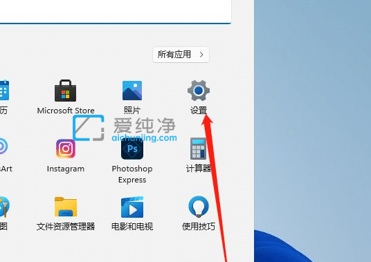 win11��ô���ÿ�������-����ڵ��������ÿ�������