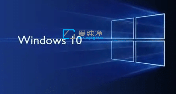 win10什么时候停止服务-win10停止服务还能用吗