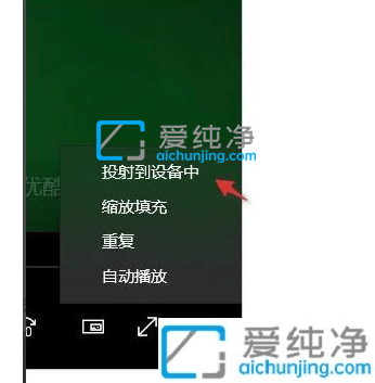 win11�ʼǱ����Ͷ��������-Win11���Ͷ��������