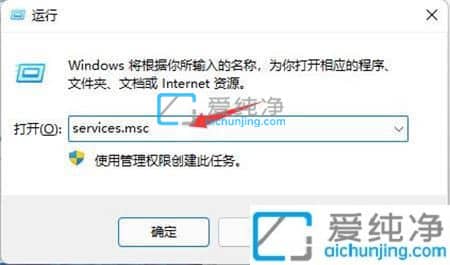 ��ιر�win11ϵͳ���Զ�����-win11ϵͳ�����ر��Զ�����