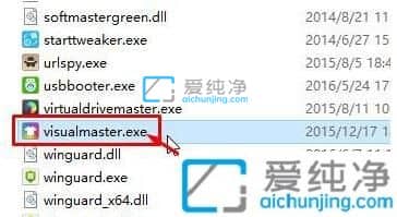 win10系统怎么设置开机音乐-win10如何修改开机音乐