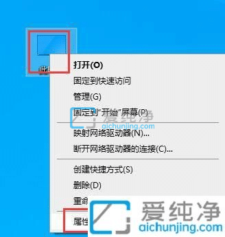 win10ϵͳ��ô�鿴���������-win10������������￴