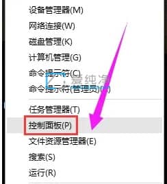 win10ϵͳɾ�����²���-Win10���²�������ж��