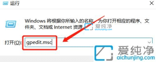 win11������ò��������¼-win11�������Զ���¼