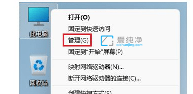 win11��ô�������û�-win11�������һ���û�