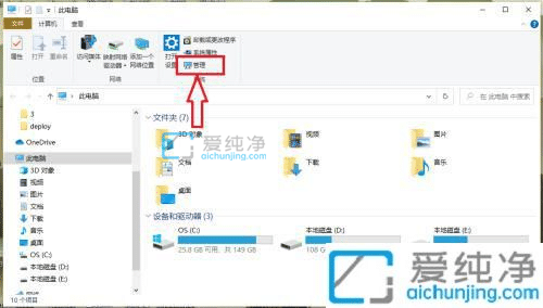 win10����������ô����-win10���������Կ���������