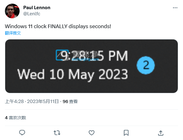 Win11ϵͳ5�¸��������̿�����ʾ����