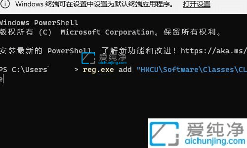 win11怎么默认显示更多选项-win11怎么始终显示更多选项