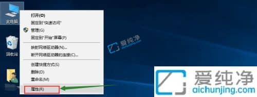 Win10如何添加系统自带五笔输入法-win10微软五笔怎么调出来