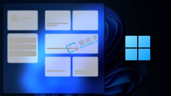 ȡ��C++��΢�������±��������д��Win11����ʽ����