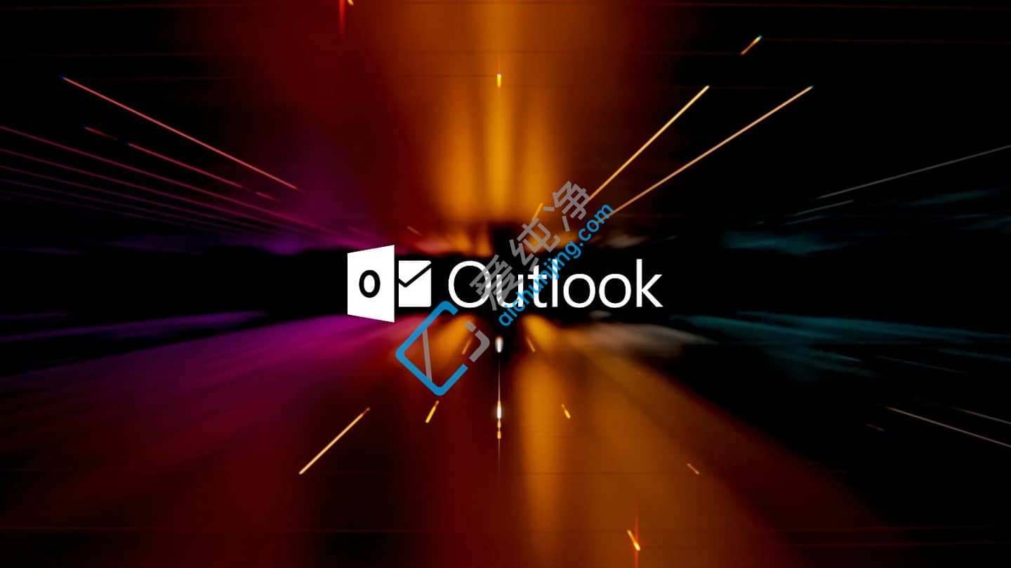 Win10Win11����Ӱ��΢�����������޸� Outlook ©��