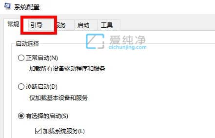win10��f8�޷����밲ȫģʽ-Win10���ǿ�ƽ��밲ȫģʽ