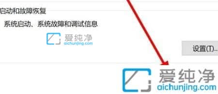win11环境变量在哪里设置-win11环境变量设置在哪