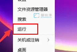 Win11������ô��-win11���д��ڿ�ݼ���ʲô