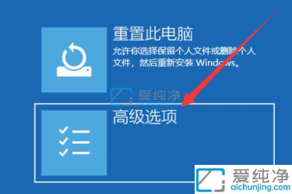 win10������f8û�а�ȫģʽ-win10������f�����밲ȫģʽ