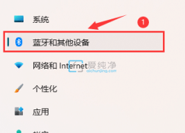 Win11������ù�����ӡ��-win11������ӡ�������÷���